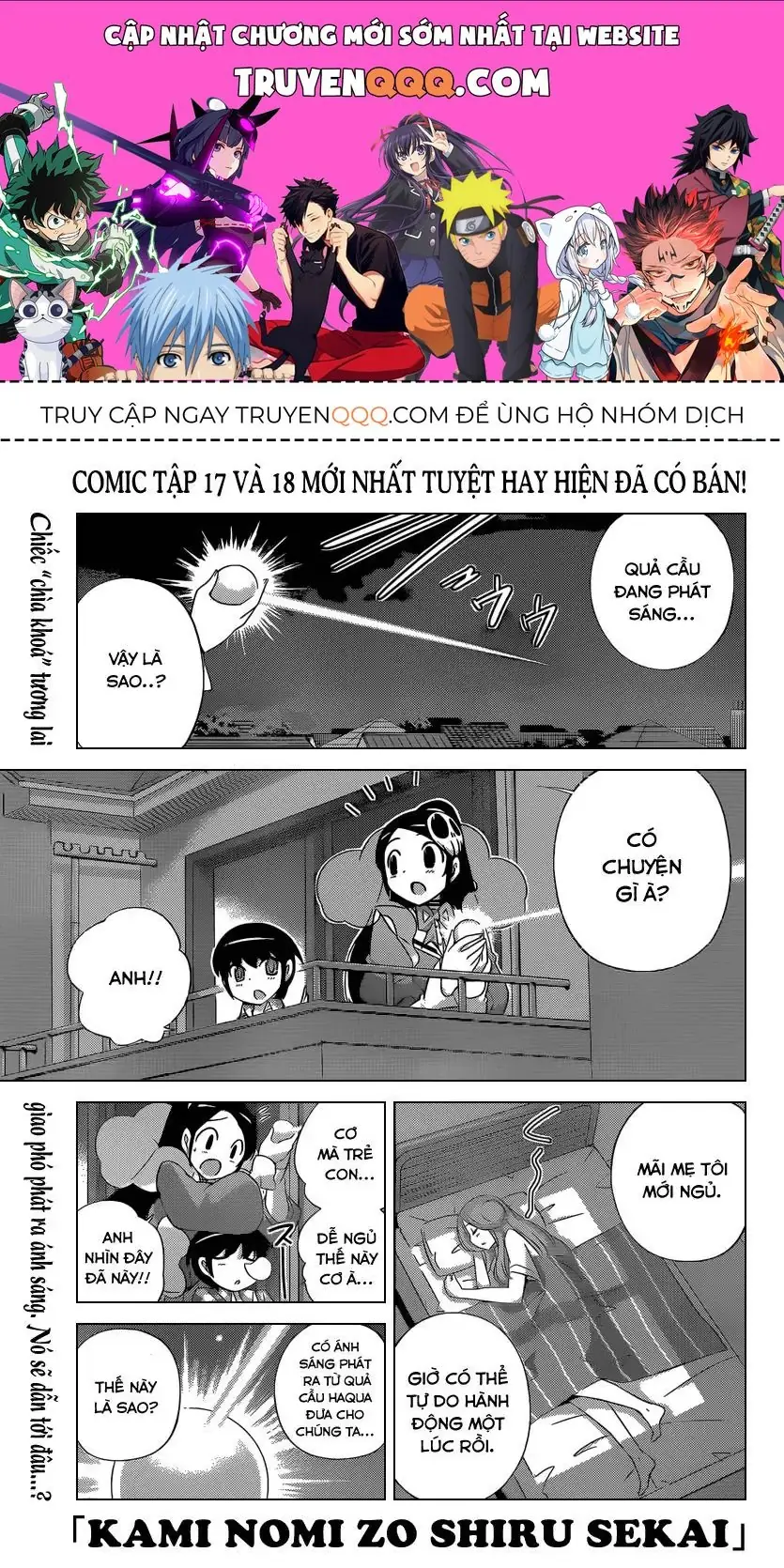 The World God Only Knows Chapter 197 - Trang 2