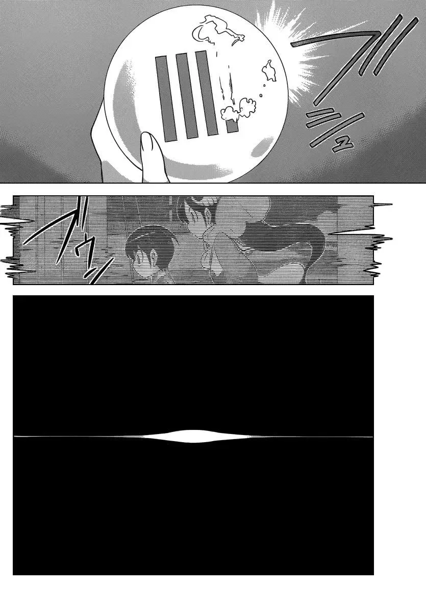 The World God Only Knows Chapter 198 - Trang 11