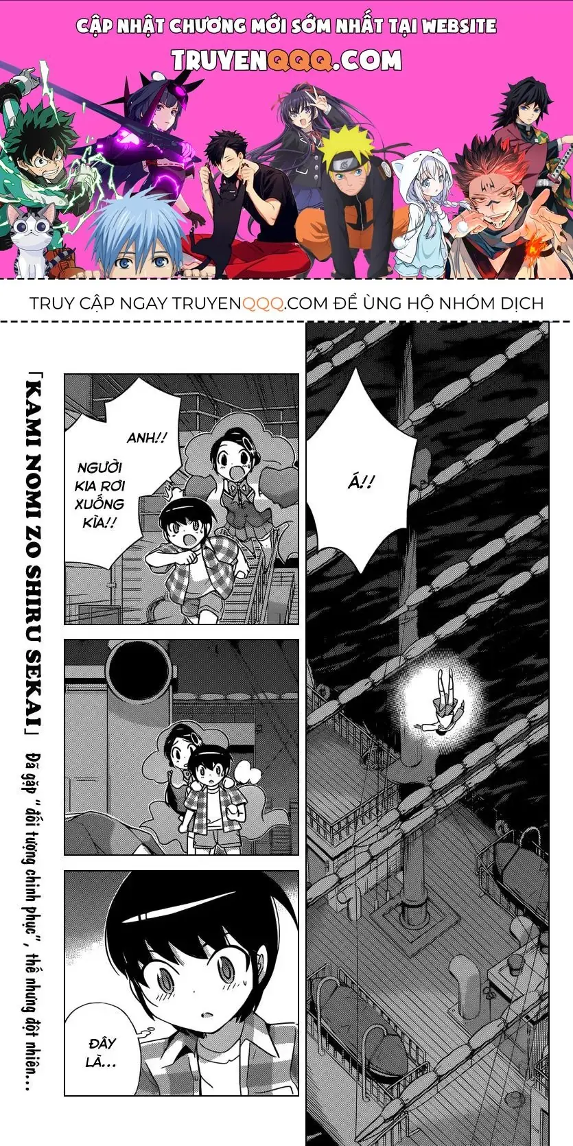 The World God Only Knows Chapter 198 - Trang 2