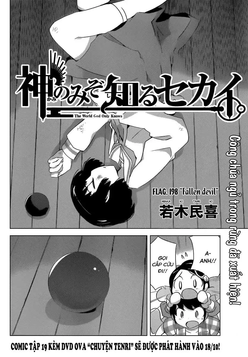 The World God Only Knows Chapter 198 - Trang 3