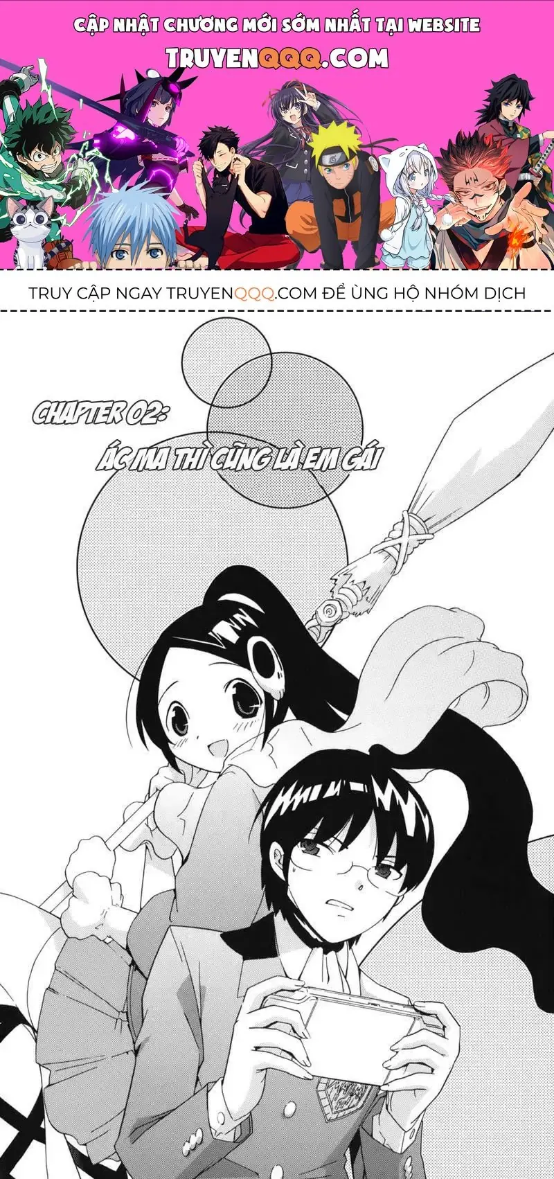 The World God Only Knows Chapter 2 - Trang 2