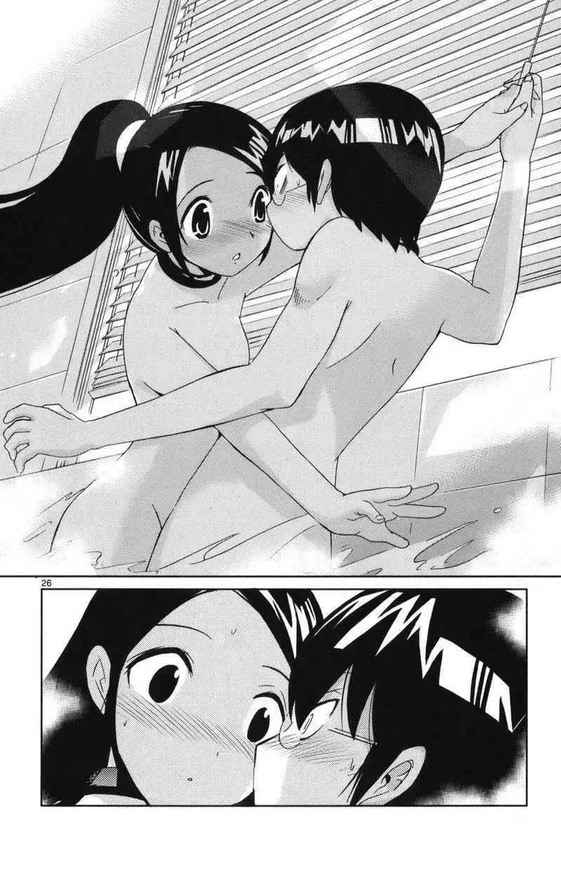 The World God Only Knows Chapter 2 - Trang 27