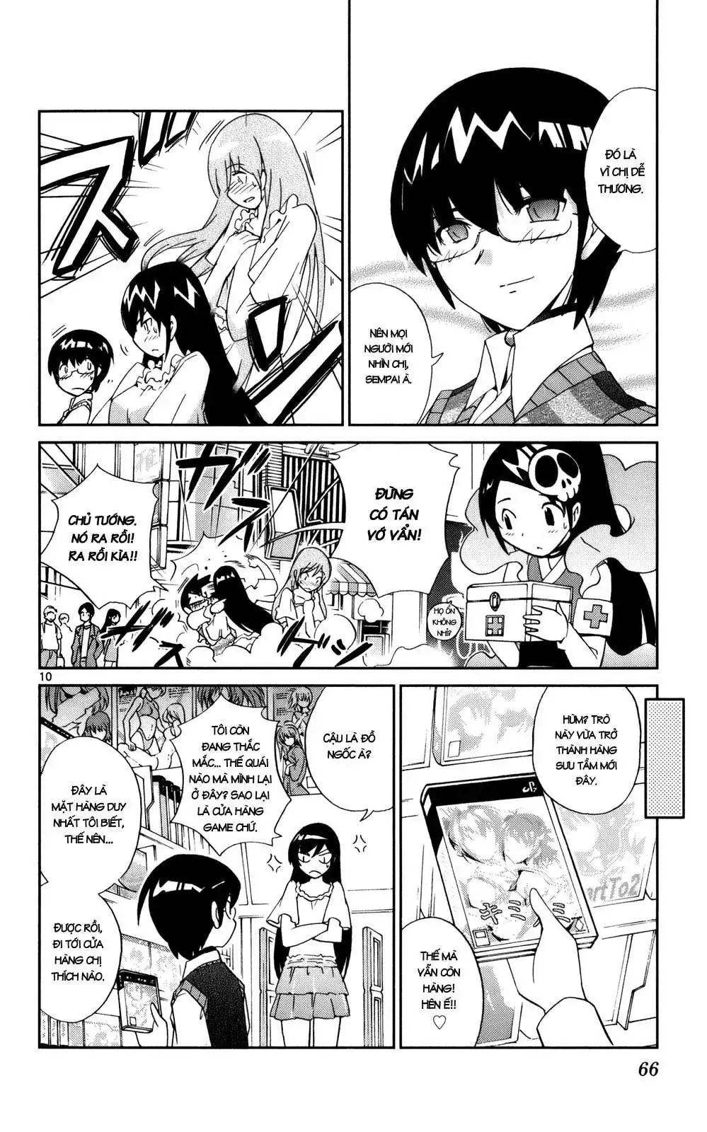 The World God Only Knows Chapter 20 - Trang 11