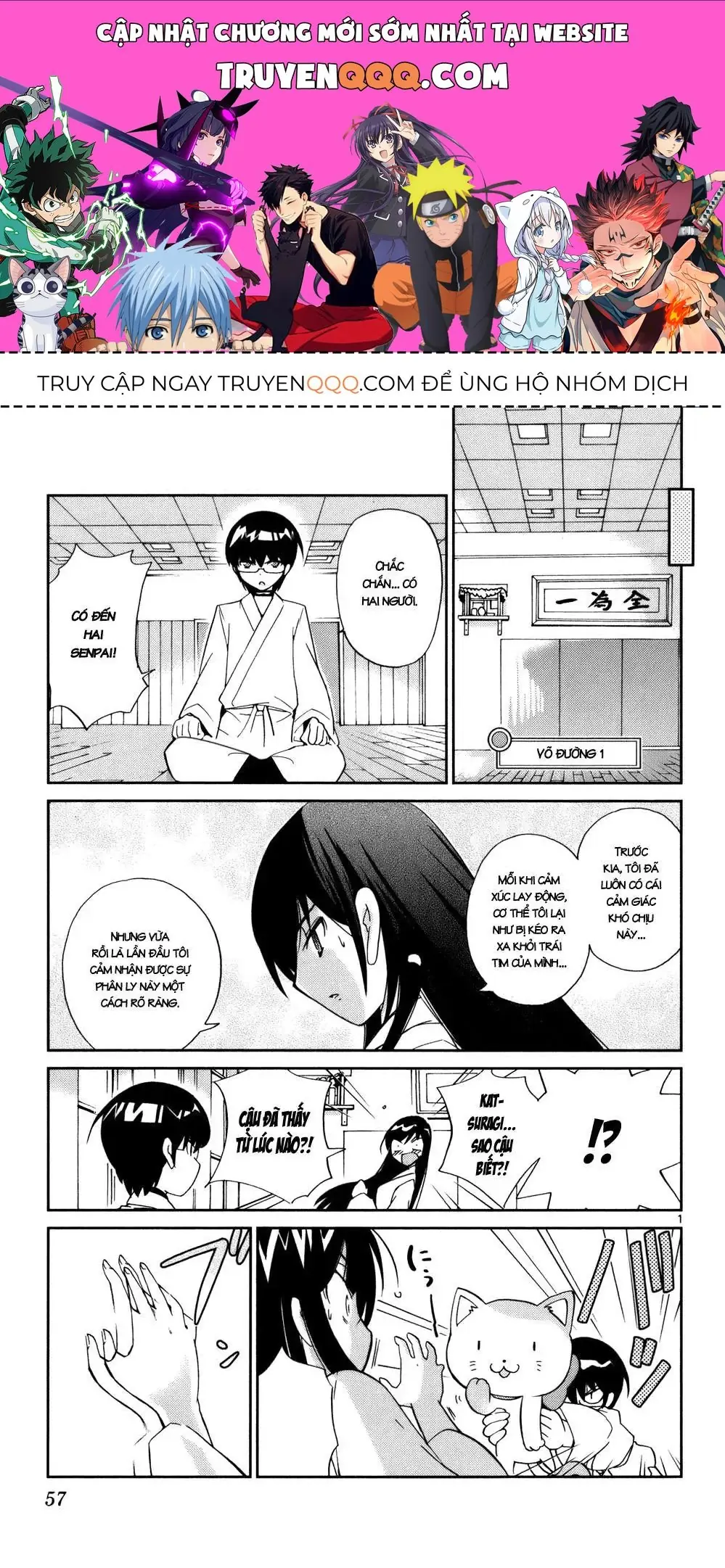 The World God Only Knows Chapter 20 - Trang 2