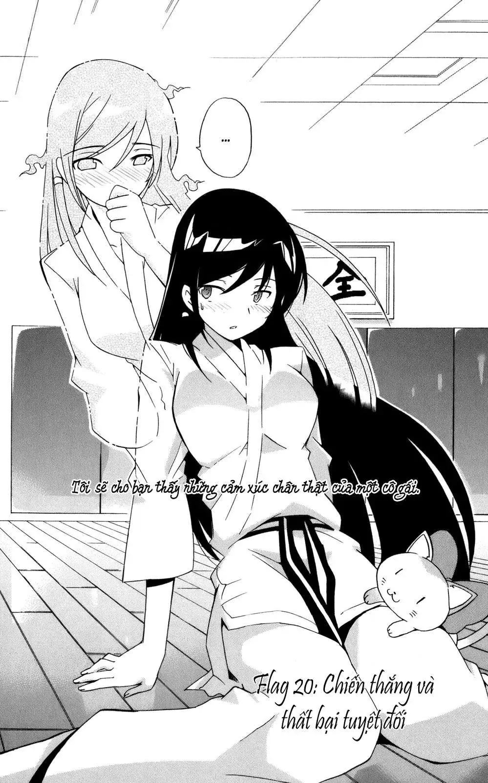 The World God Only Knows Chapter 20 - Trang 3