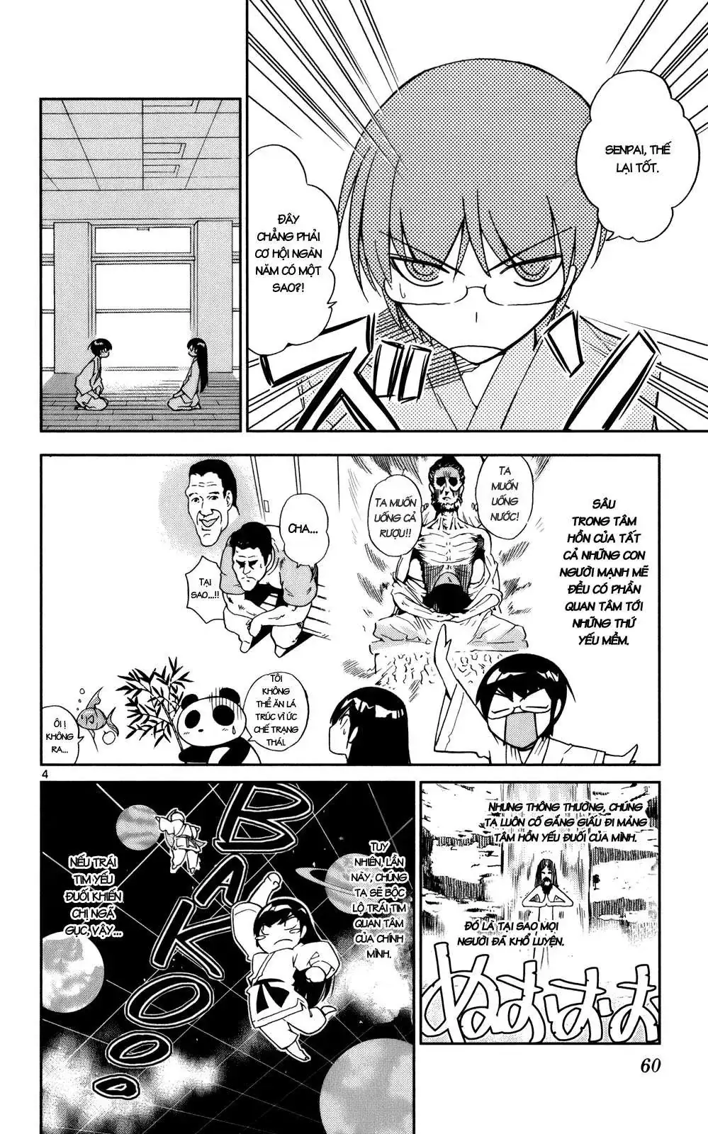 The World God Only Knows Chapter 20 - Trang 5
