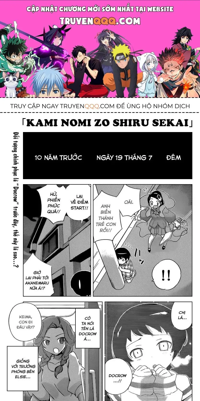 The World God Only Knows Chapter 200 - Trang 2