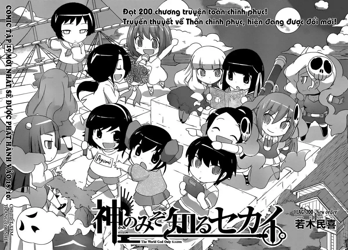 The World God Only Knows Chapter 200 - Trang 3