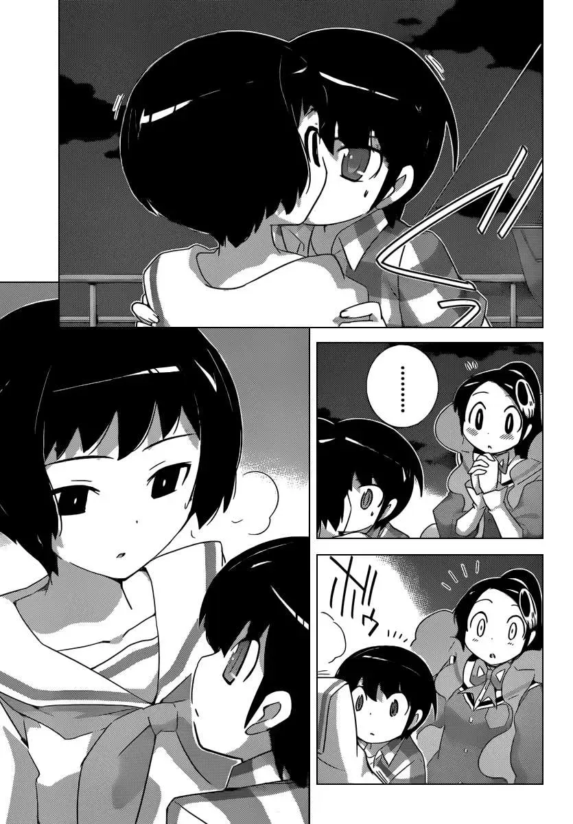 The World God Only Knows Chapter 201 - Trang 12