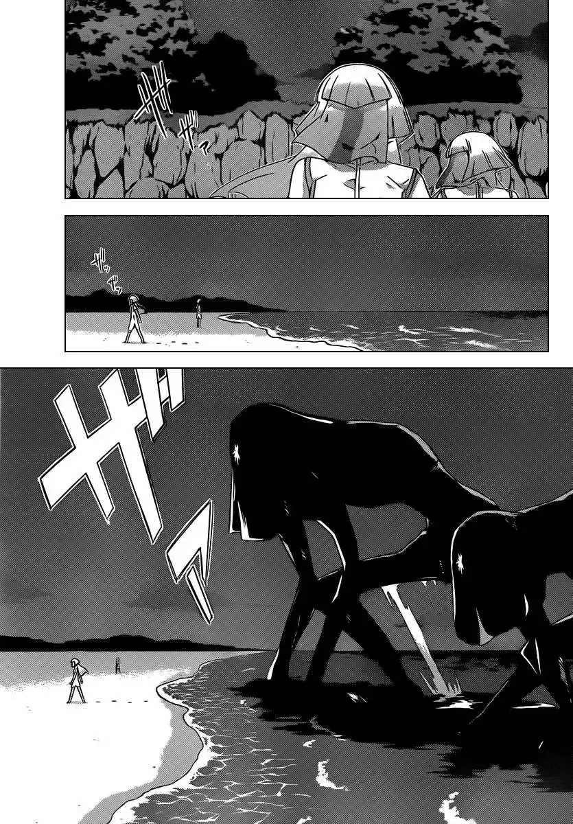 The World God Only Knows Chapter 203 - Trang 12