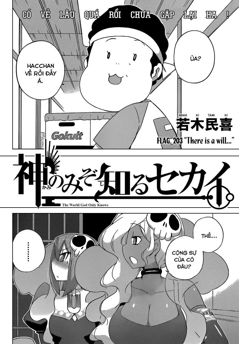 The World God Only Knows Chapter 203 - Trang 3