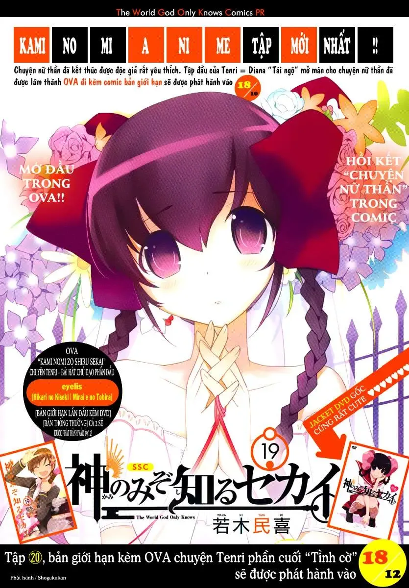 The World God Only Knows Chapter 205 - Trang 22