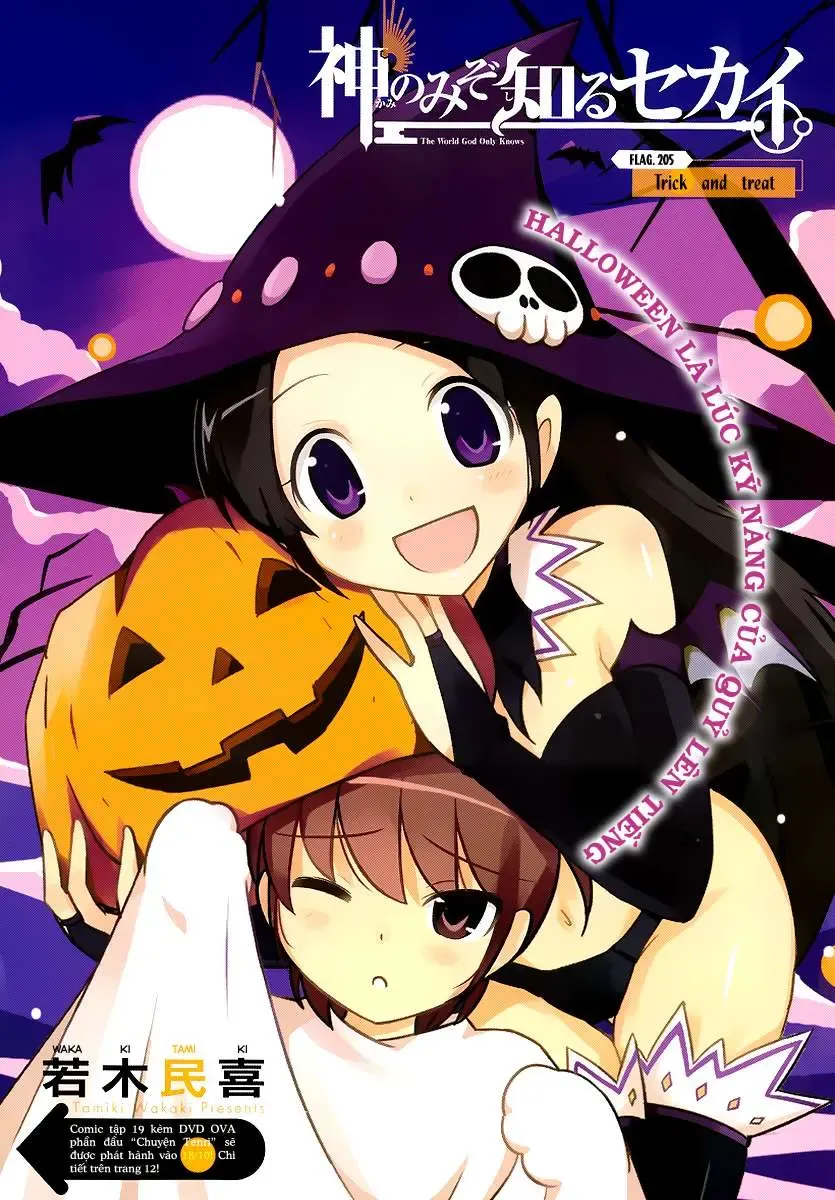 The World God Only Knows Chapter 205 - Trang 3