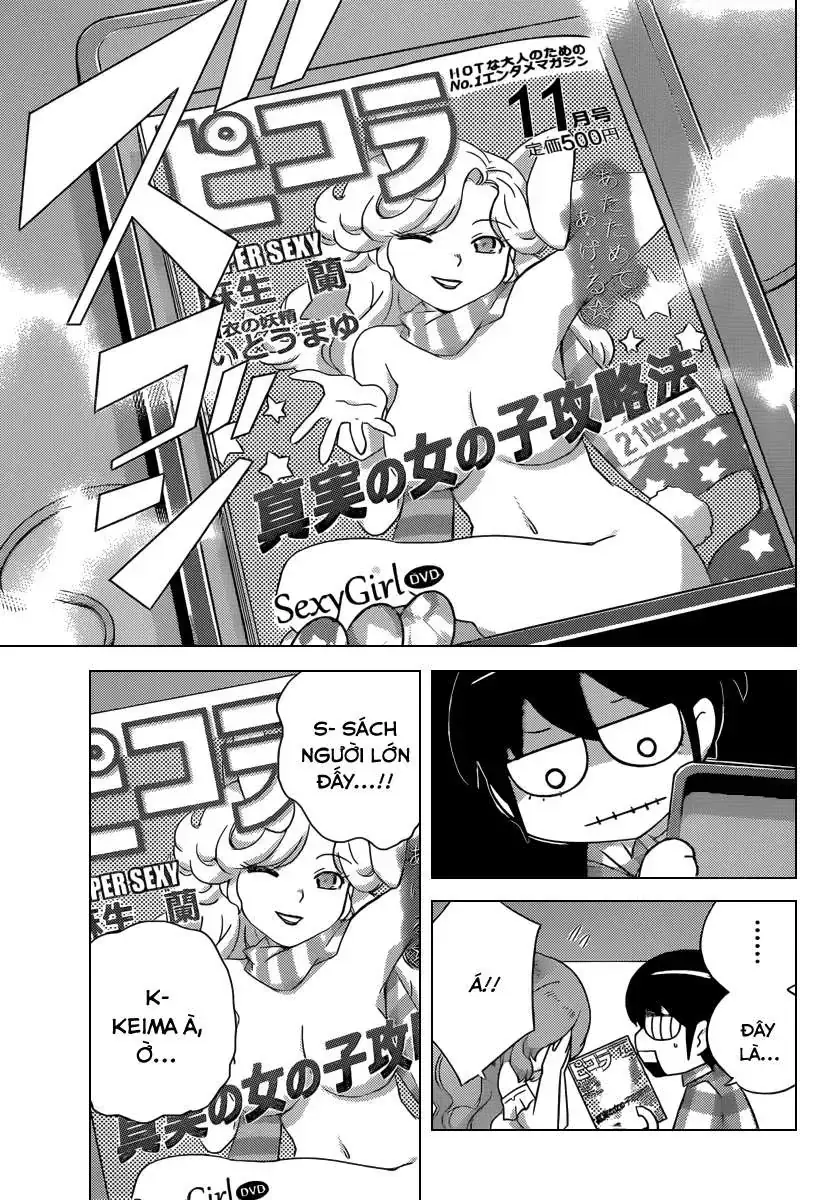The World God Only Knows Chapter 206 - Trang 18
