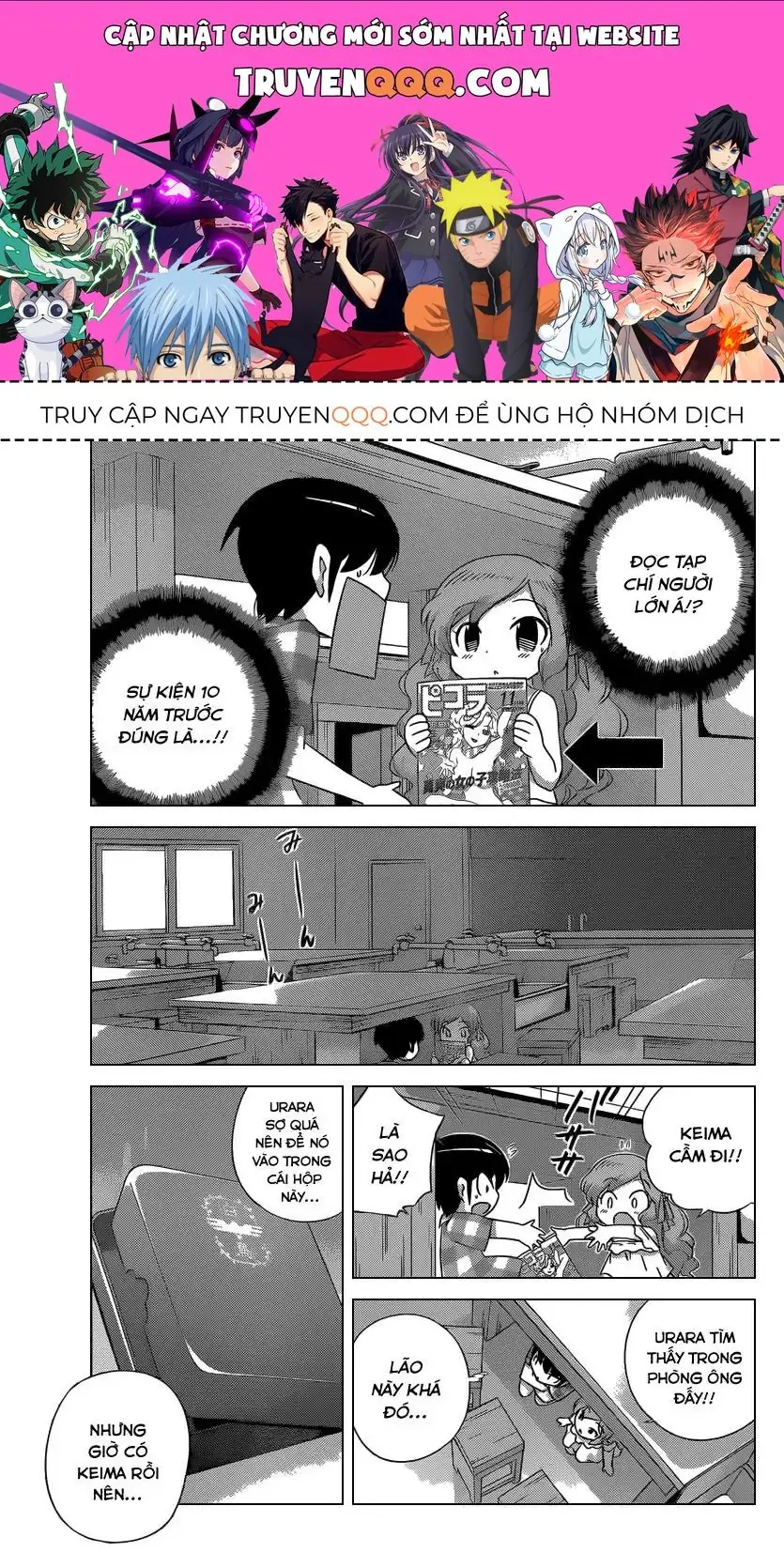 The World God Only Knows Chapter 207 - Trang 2