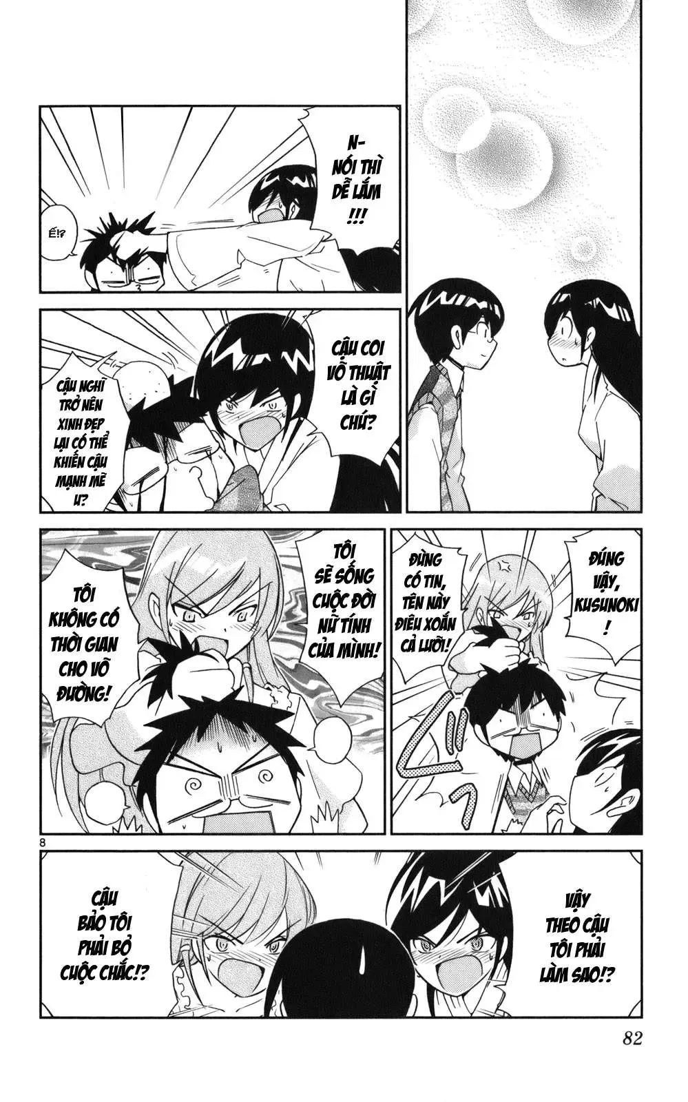 The World God Only Knows Chapter 21 - Trang 10
