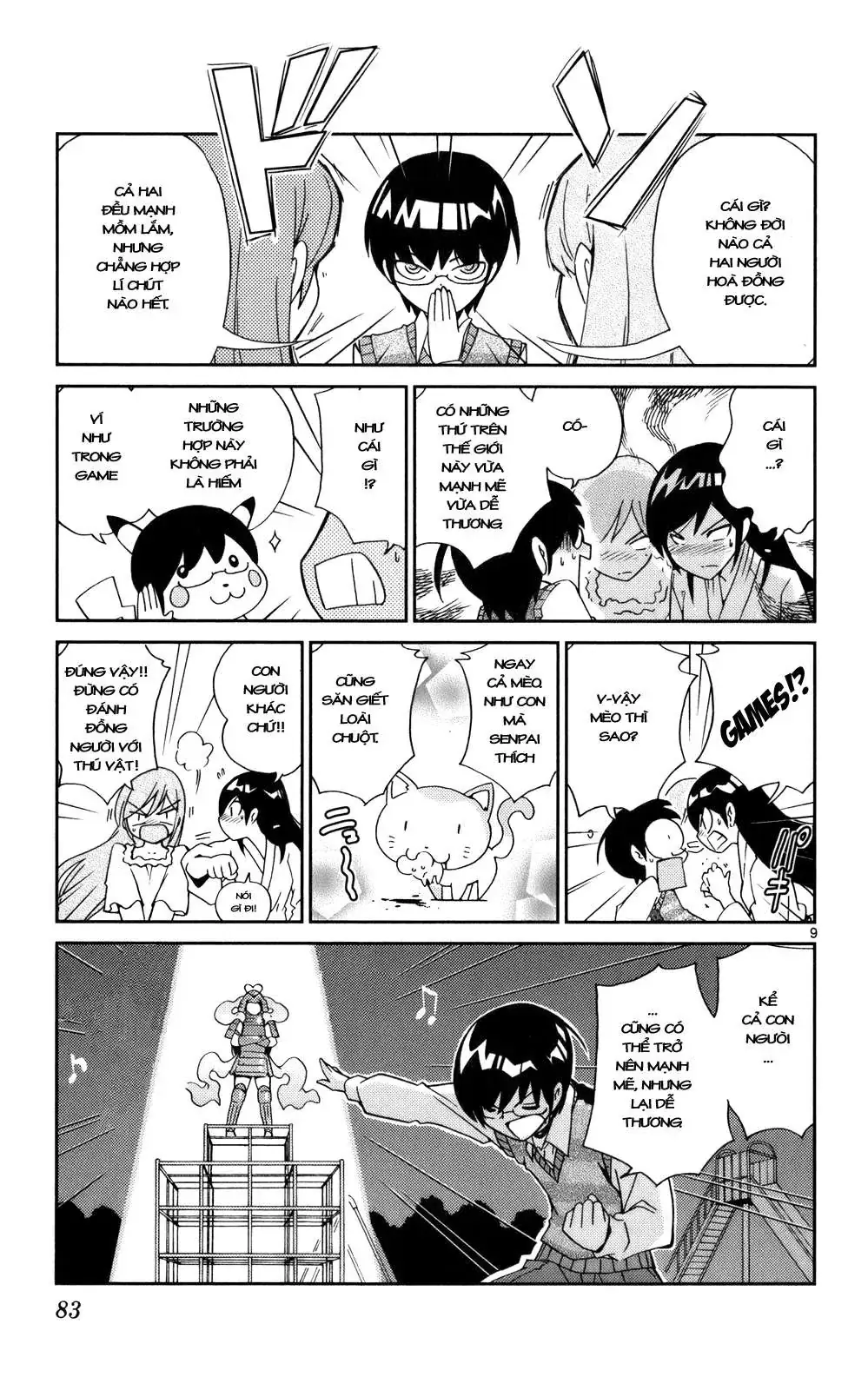 The World God Only Knows Chapter 21 - Trang 11