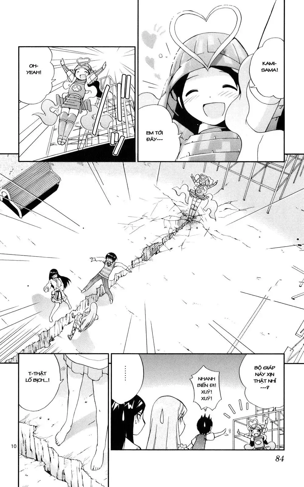 The World God Only Knows Chapter 21 - Trang 12