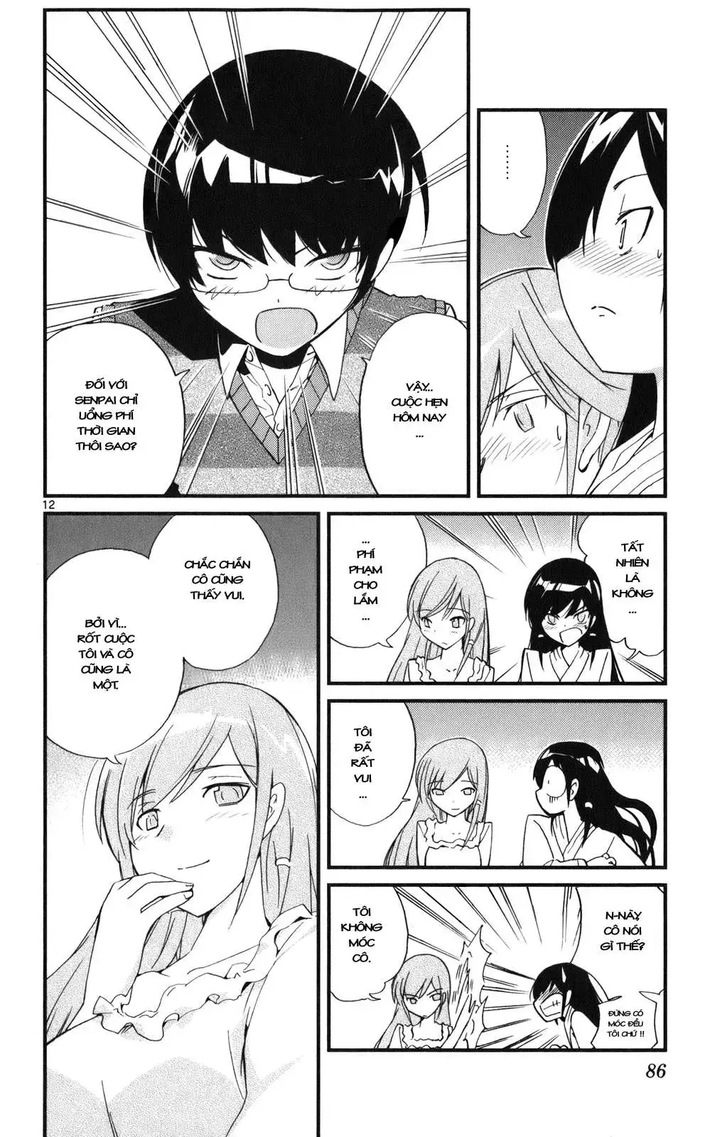 The World God Only Knows Chapter 21 - Trang 14