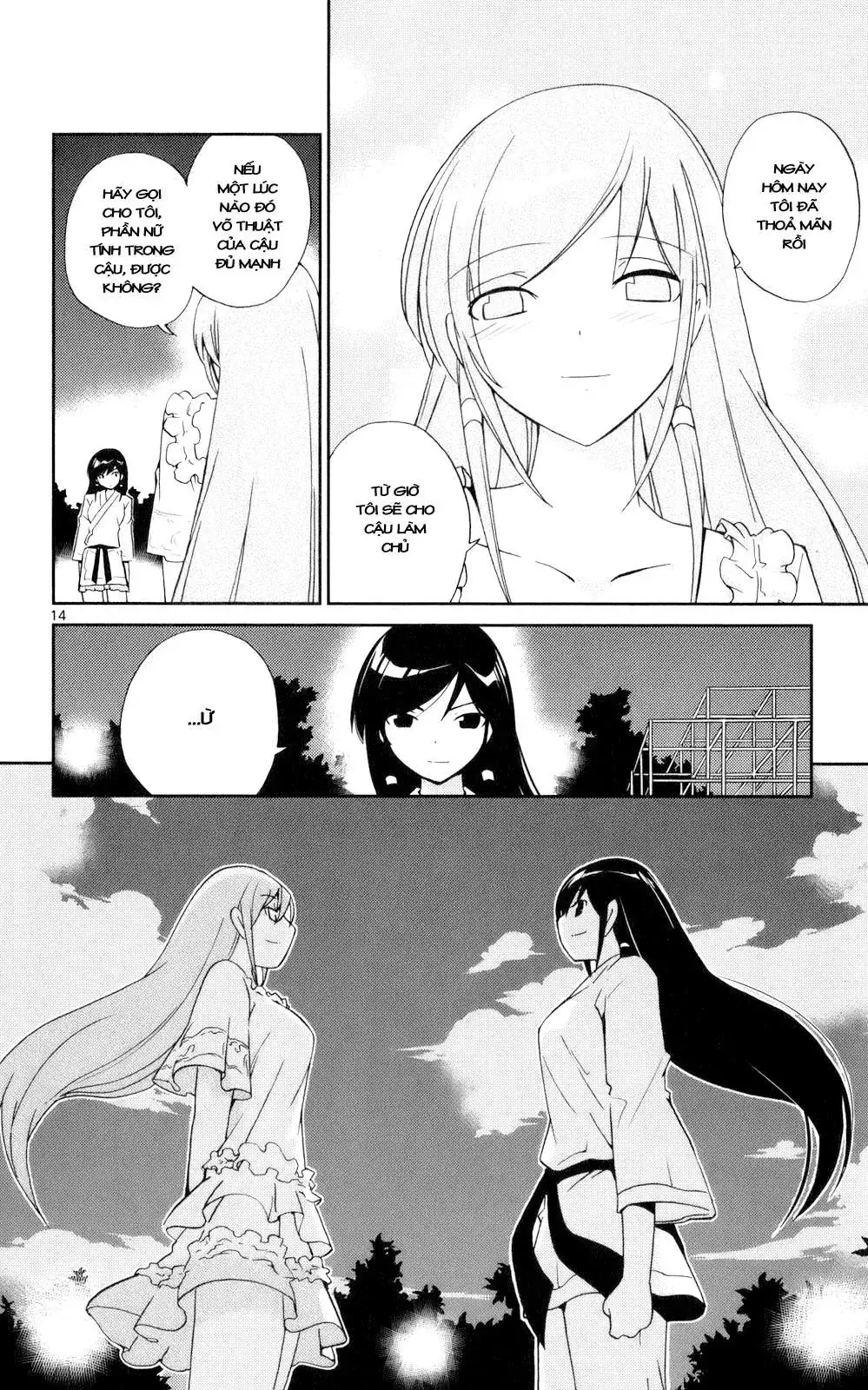 The World God Only Knows Chapter 21 - Trang 16