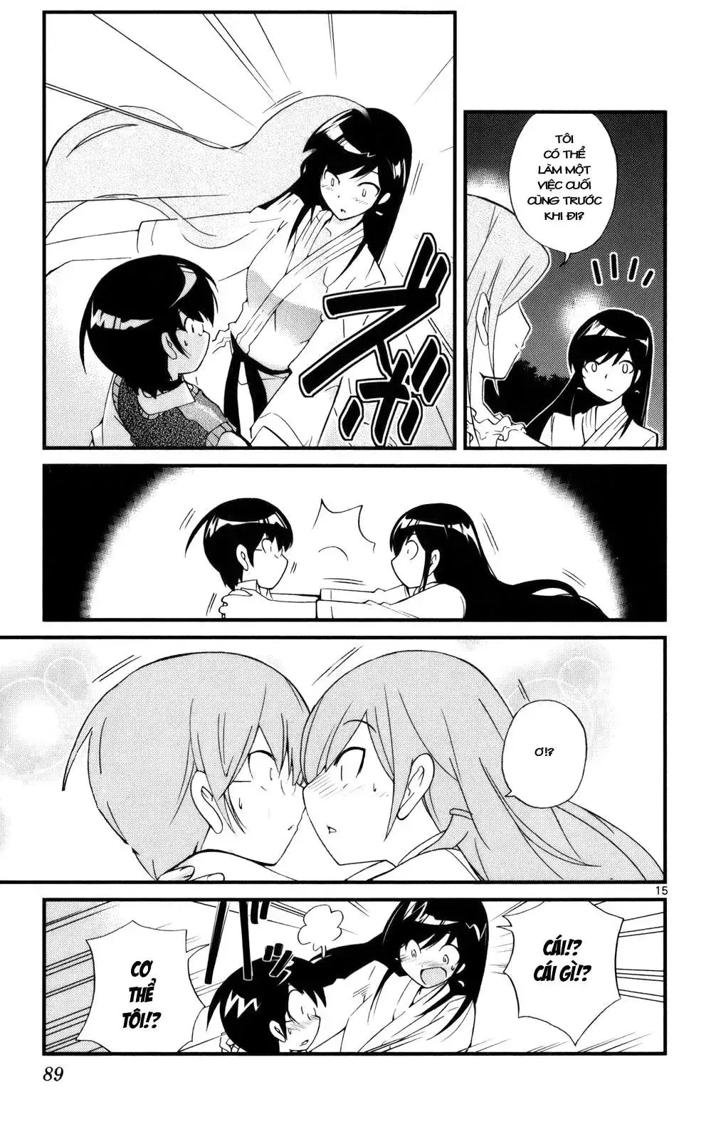 The World God Only Knows Chapter 21 - Trang 17