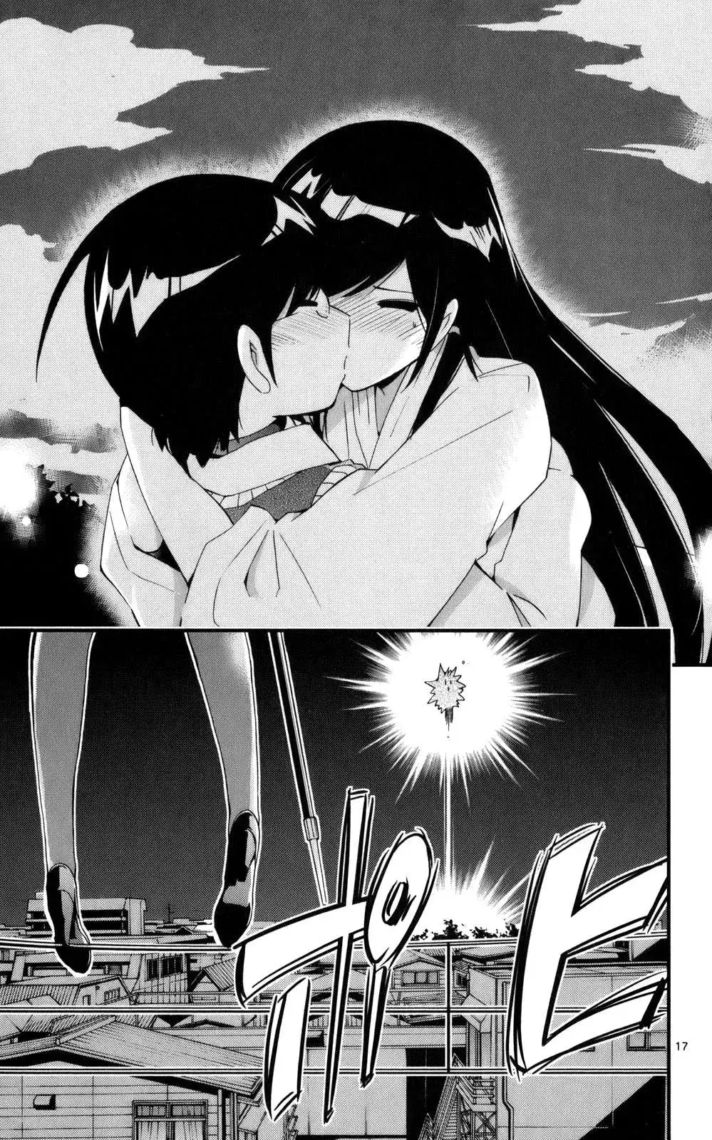 The World God Only Knows Chapter 21 - Trang 19