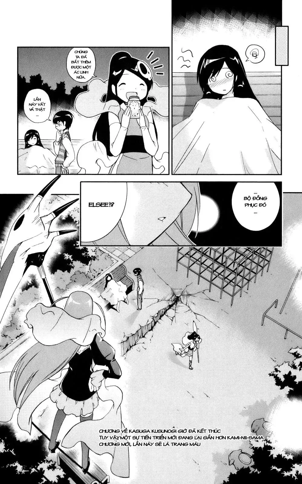 The World God Only Knows Chapter 21 - Trang 20