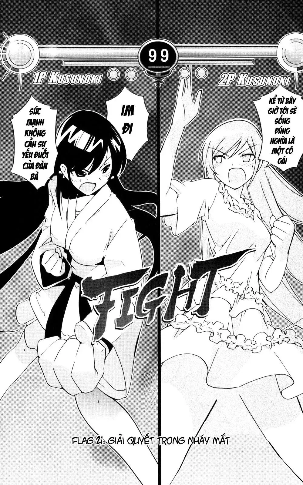 The World God Only Knows Chapter 21 - Trang 4