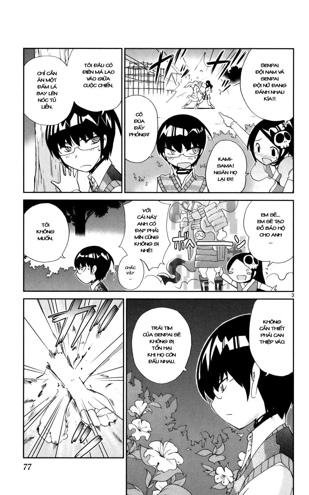The World God Only Knows Chapter 21 - Trang 5