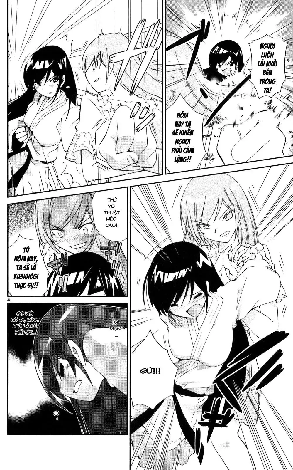 The World God Only Knows Chapter 21 - Trang 6