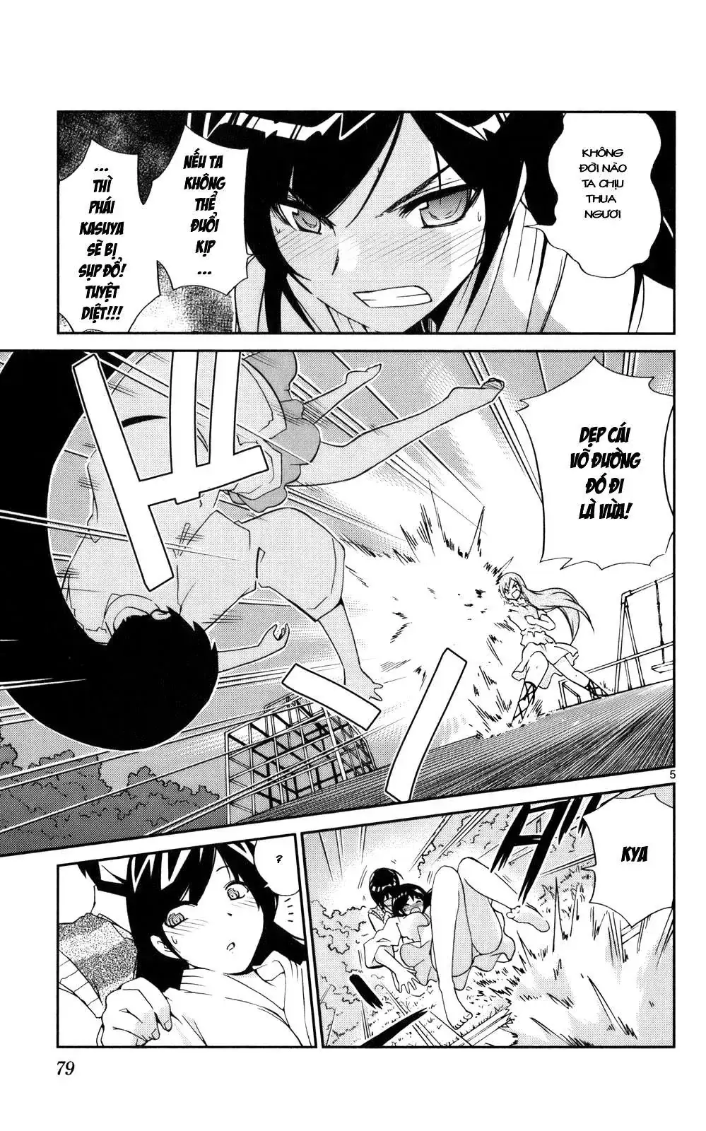 The World God Only Knows Chapter 21 - Trang 7