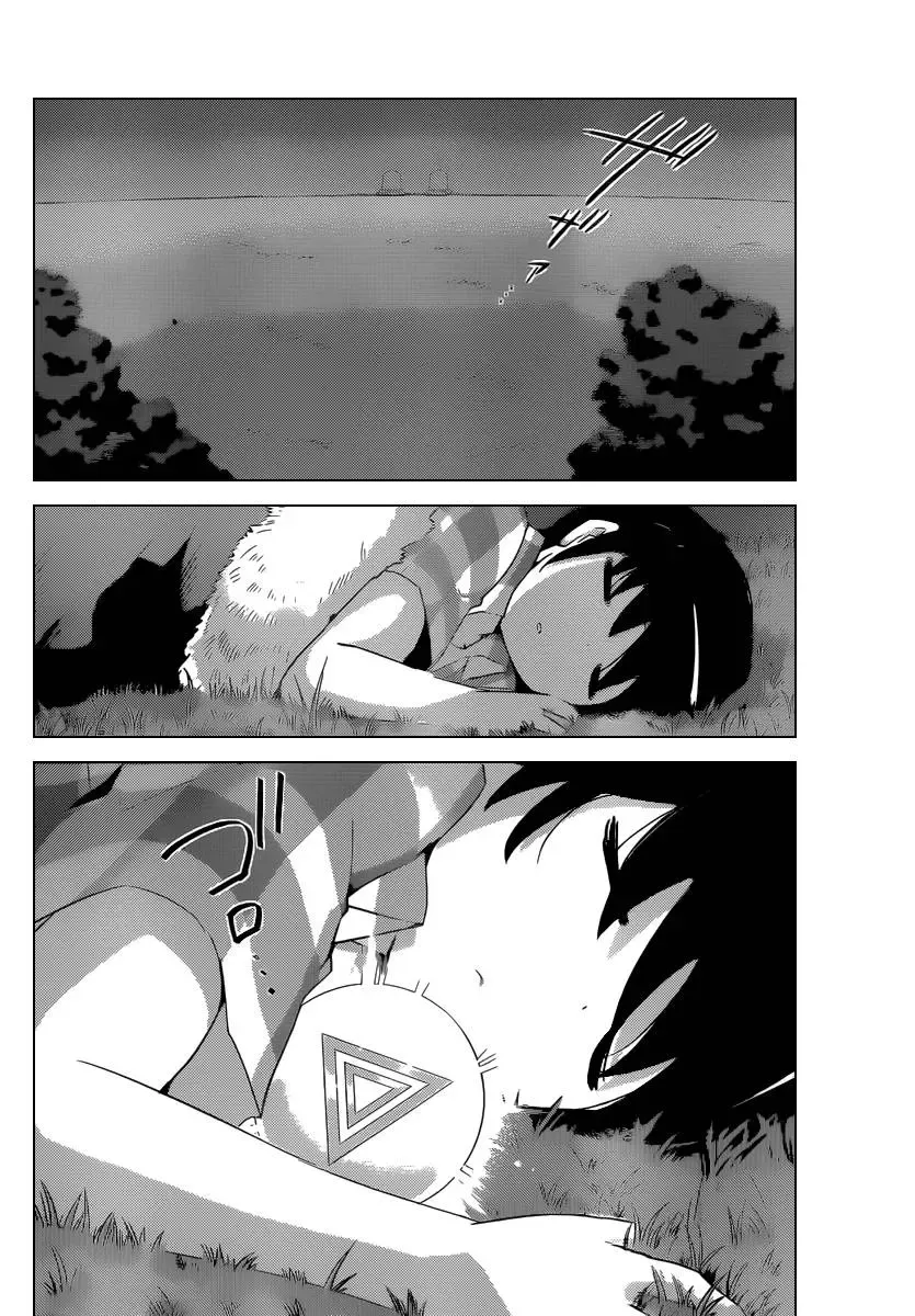 The World God Only Knows Chapter 212 - Trang 17