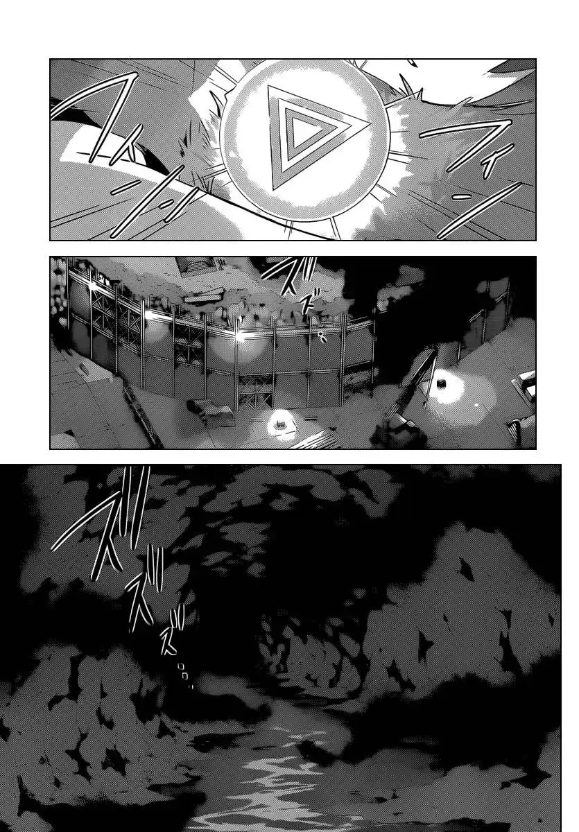 The World God Only Knows Chapter 212 - Trang 18