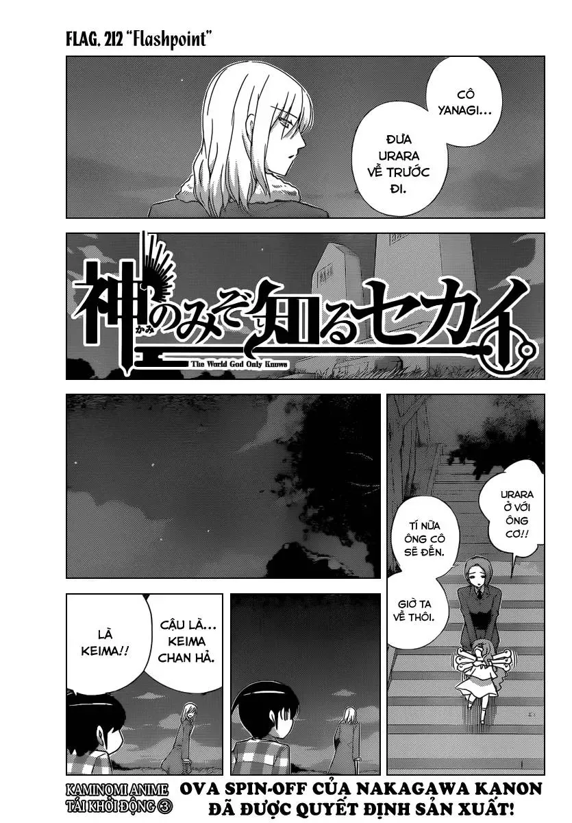 The World God Only Knows Chapter 212 - Trang 4