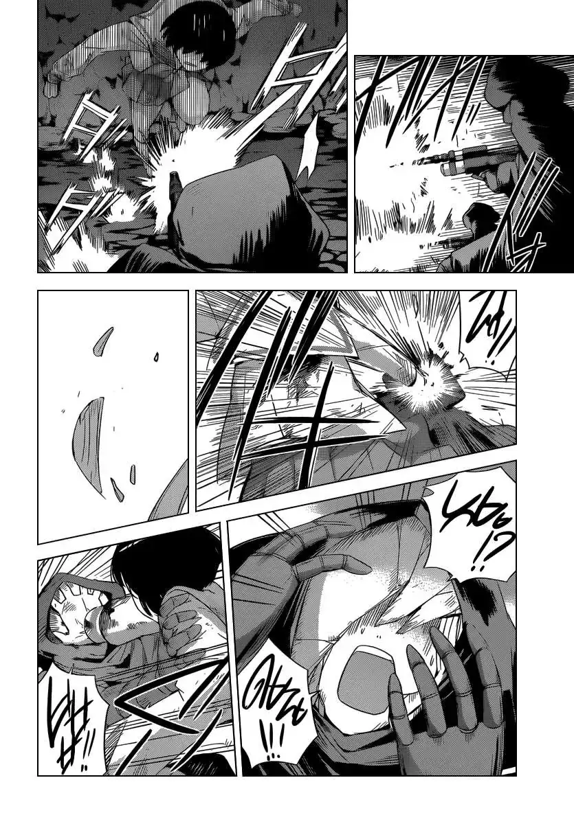 The World God Only Knows Chapter 214 - Trang 15