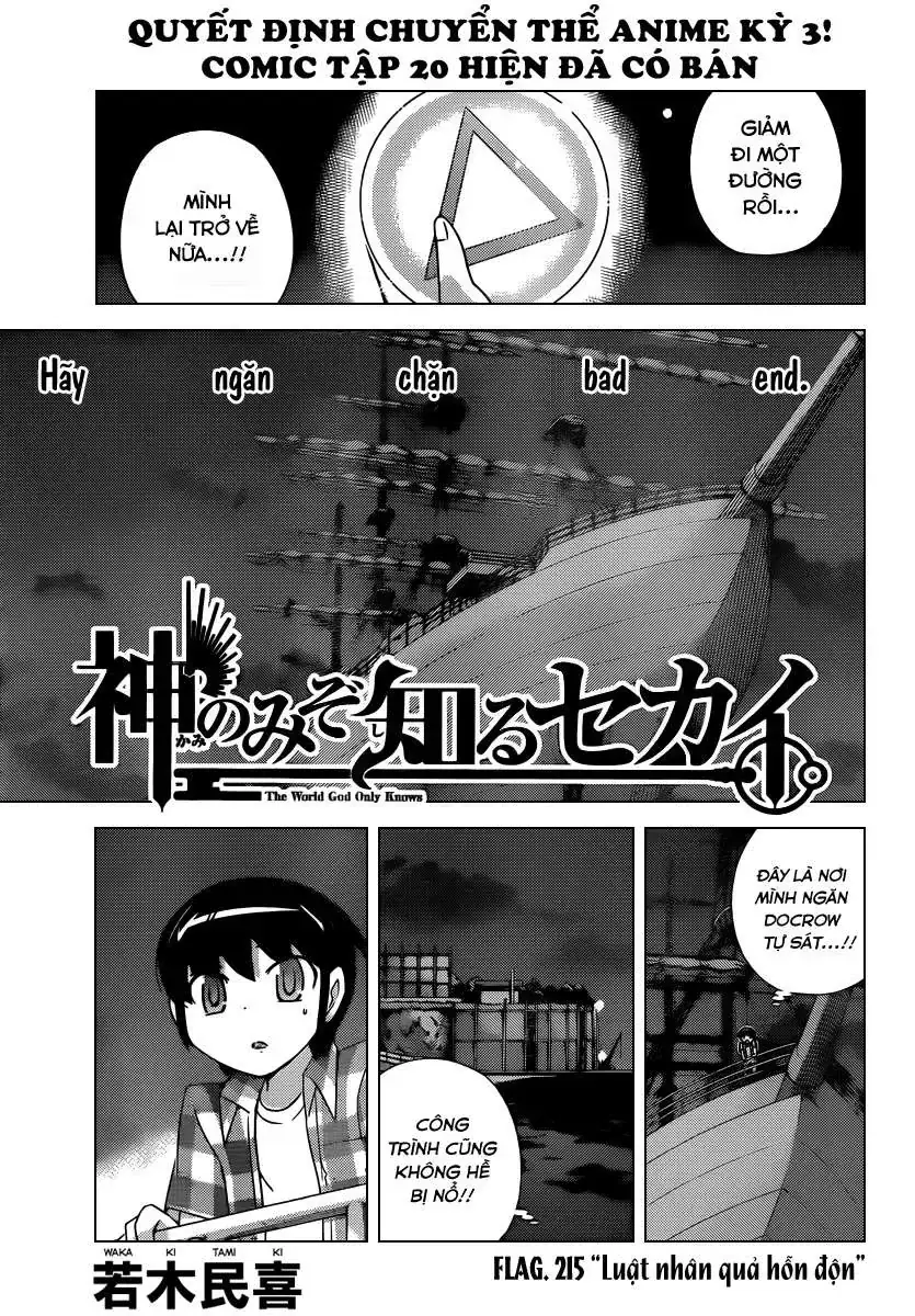The World God Only Knows Chapter 215 - Trang 4