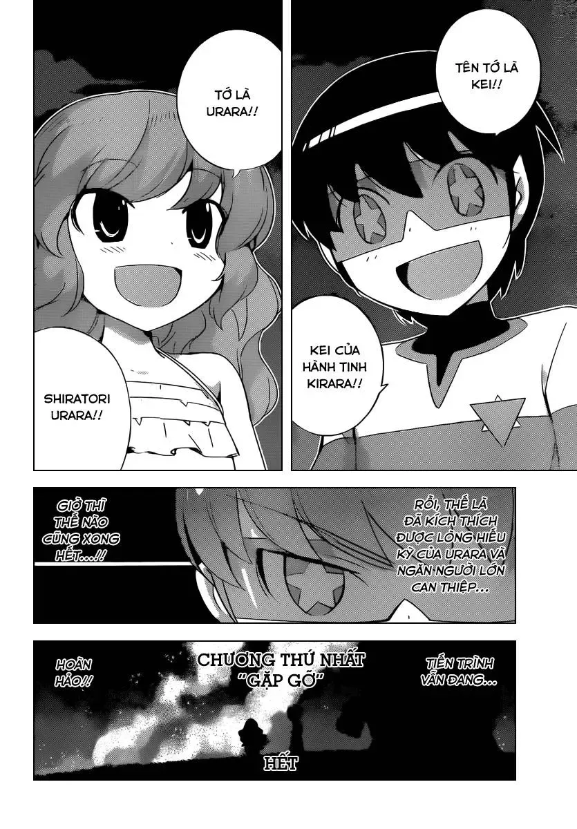 The World God Only Knows Chapter 216 - Trang 17