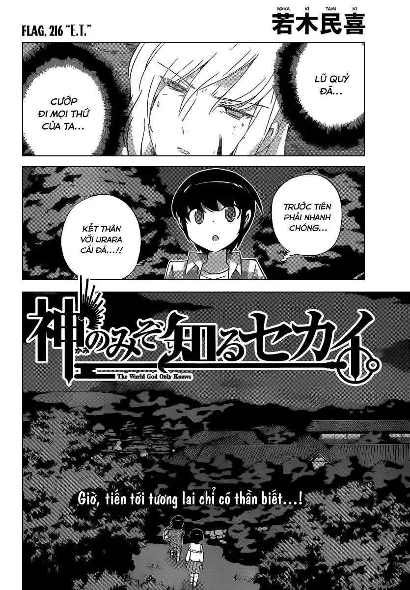 The World God Only Knows Chapter 216 - Trang 3