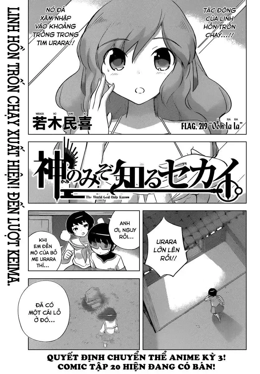 The World God Only Knows Chapter 219 - Trang 4