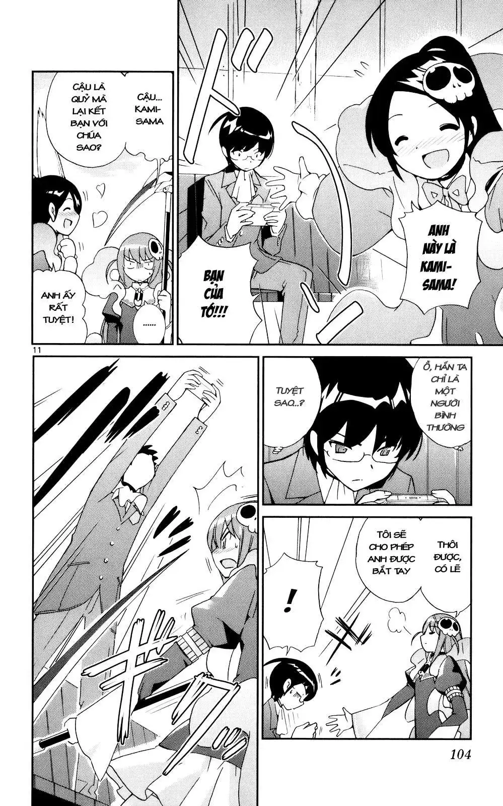 The World God Only Knows Chapter 22 - Trang 13