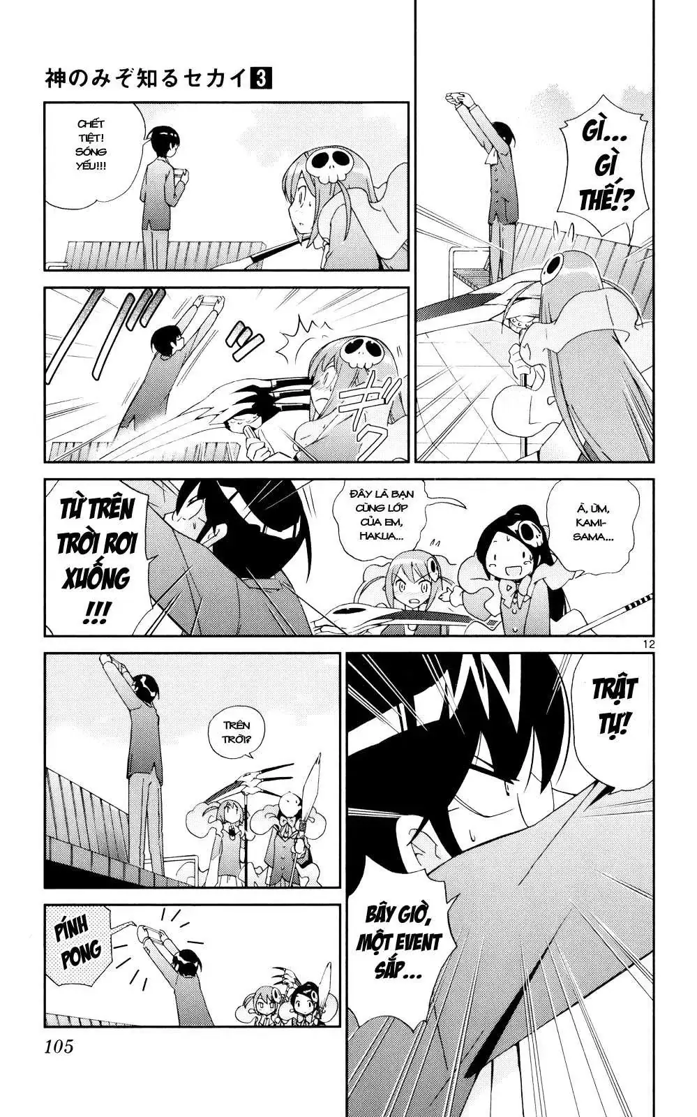 The World God Only Knows Chapter 22 - Trang 14