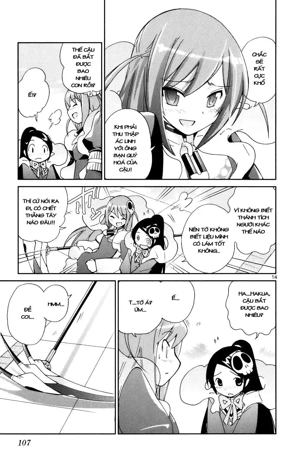 The World God Only Knows Chapter 22 - Trang 16