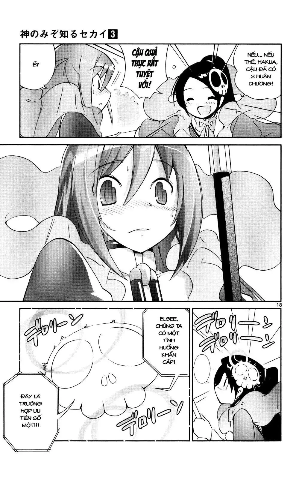 The World God Only Knows Chapter 22 - Trang 20
