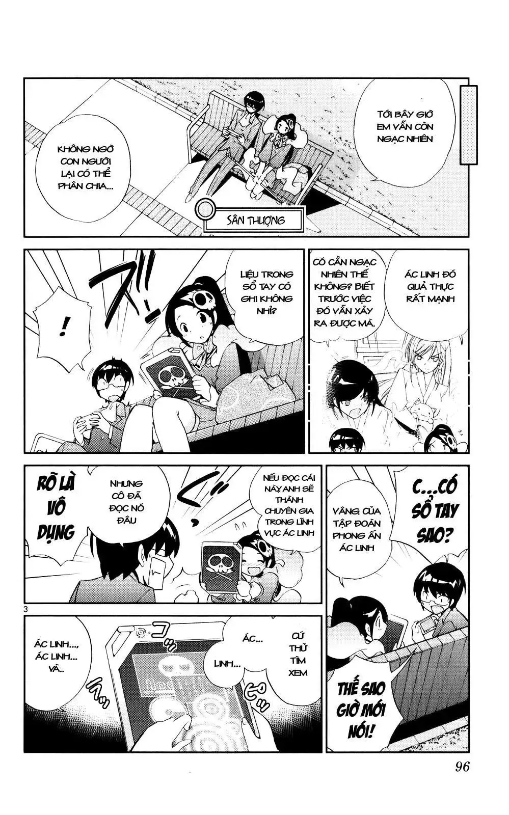 The World God Only Knows Chapter 22 - Trang 5
