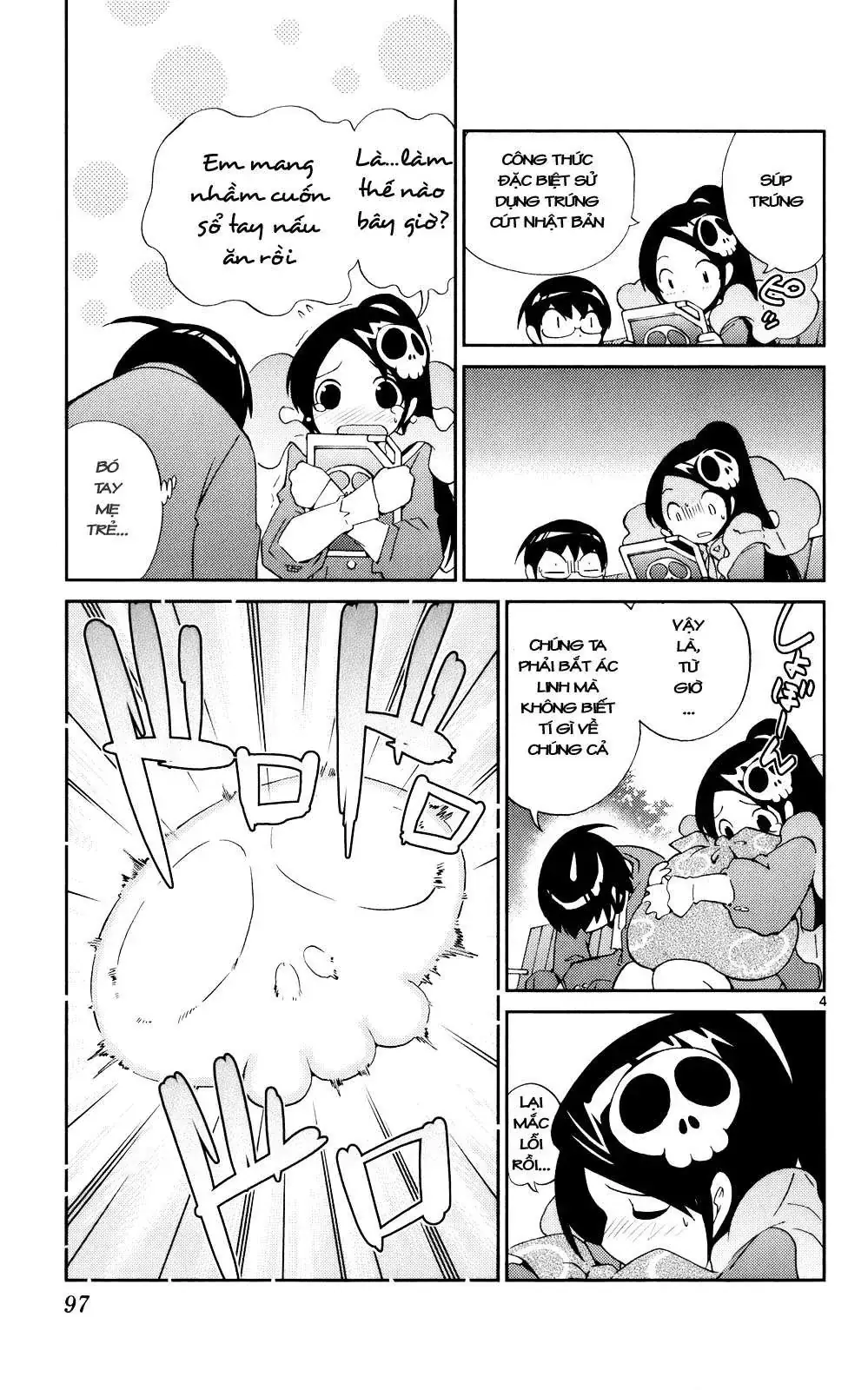 The World God Only Knows Chapter 22 - Trang 6