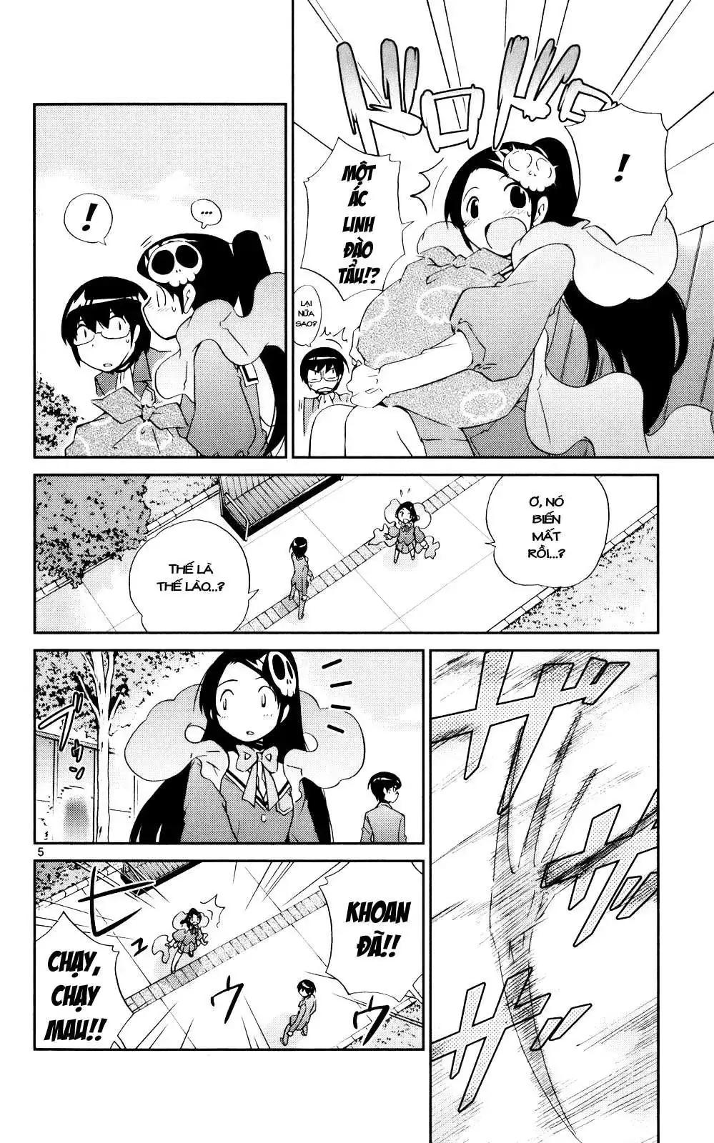 The World God Only Knows Chapter 22 - Trang 7