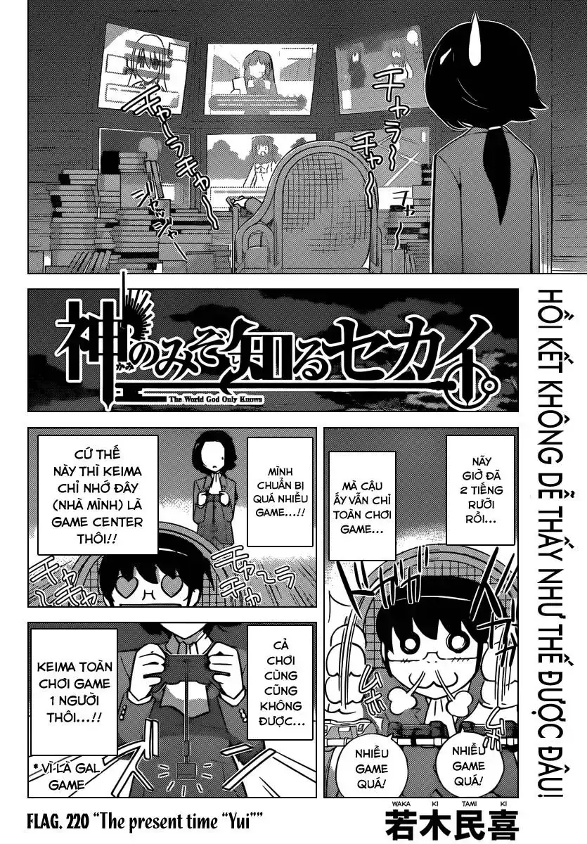 The World God Only Knows Chapter 220 - Trang 3