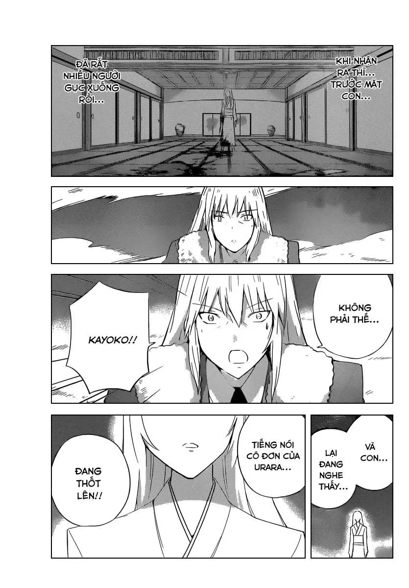 The World God Only Knows Chapter 221 - Trang 12