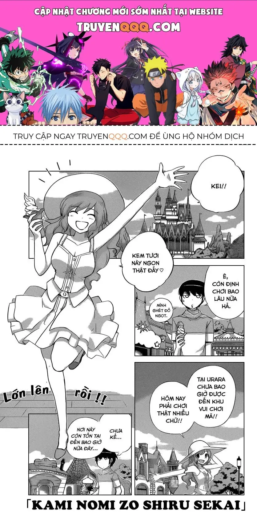 The World God Only Knows Chapter 221 - Trang 2