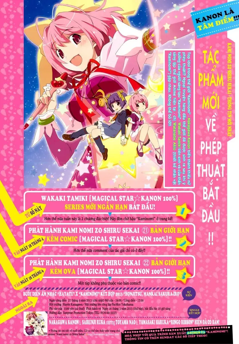 The World God Only Knows Chapter 222 - Trang 24